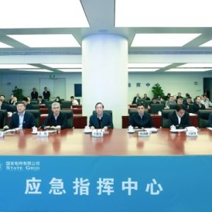国家电网公司部署抗击雨雪冰冻保供电工作