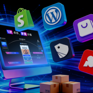 广告回流工具 DeepClick 完成五大平台深度适配，助力独立站广告跨平台稳定投放