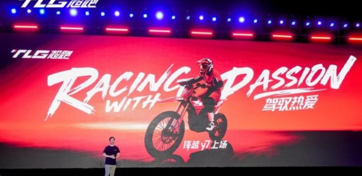 全球首秀！高端电摩品牌TLG超跑携新品“锋越Y7”震撼来袭