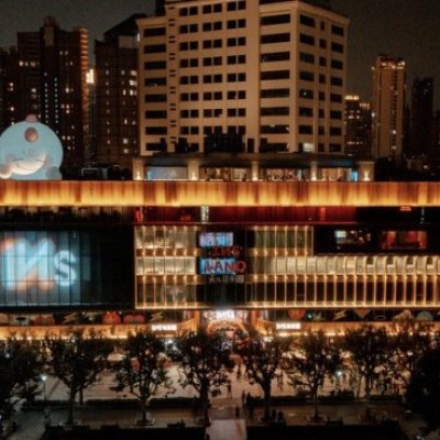 上海四大乐园之首·INS新乐园 以沉浸式体验定义快乐社交