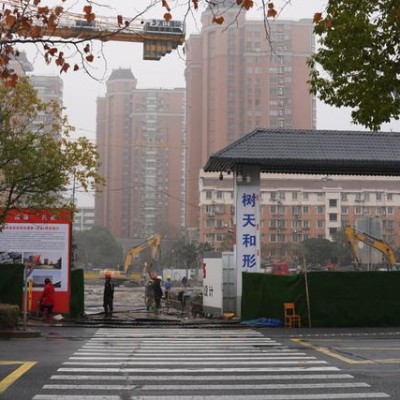 自筹4.7亿资金，杭州浙工新村已有2个老旧小区居民推倒重建