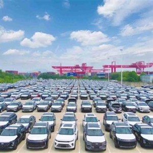 历史一刻！中国汽车出口首次超越日本 位居全球第一