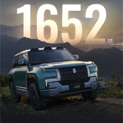 加价3万依然卖爆!仰望U8车型1月销量1652台