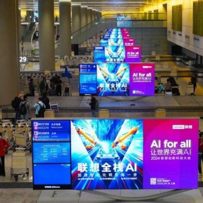 联想AI PC亮相在即,机场主题海报透露全栈AI战略、个人智能体等亮点
