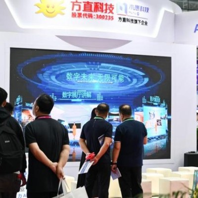 木愚科技亮相中国高等教育博览会,AIGC实训方案助力高职院校人才培养